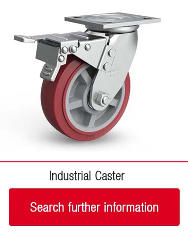 industrial