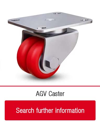 agv