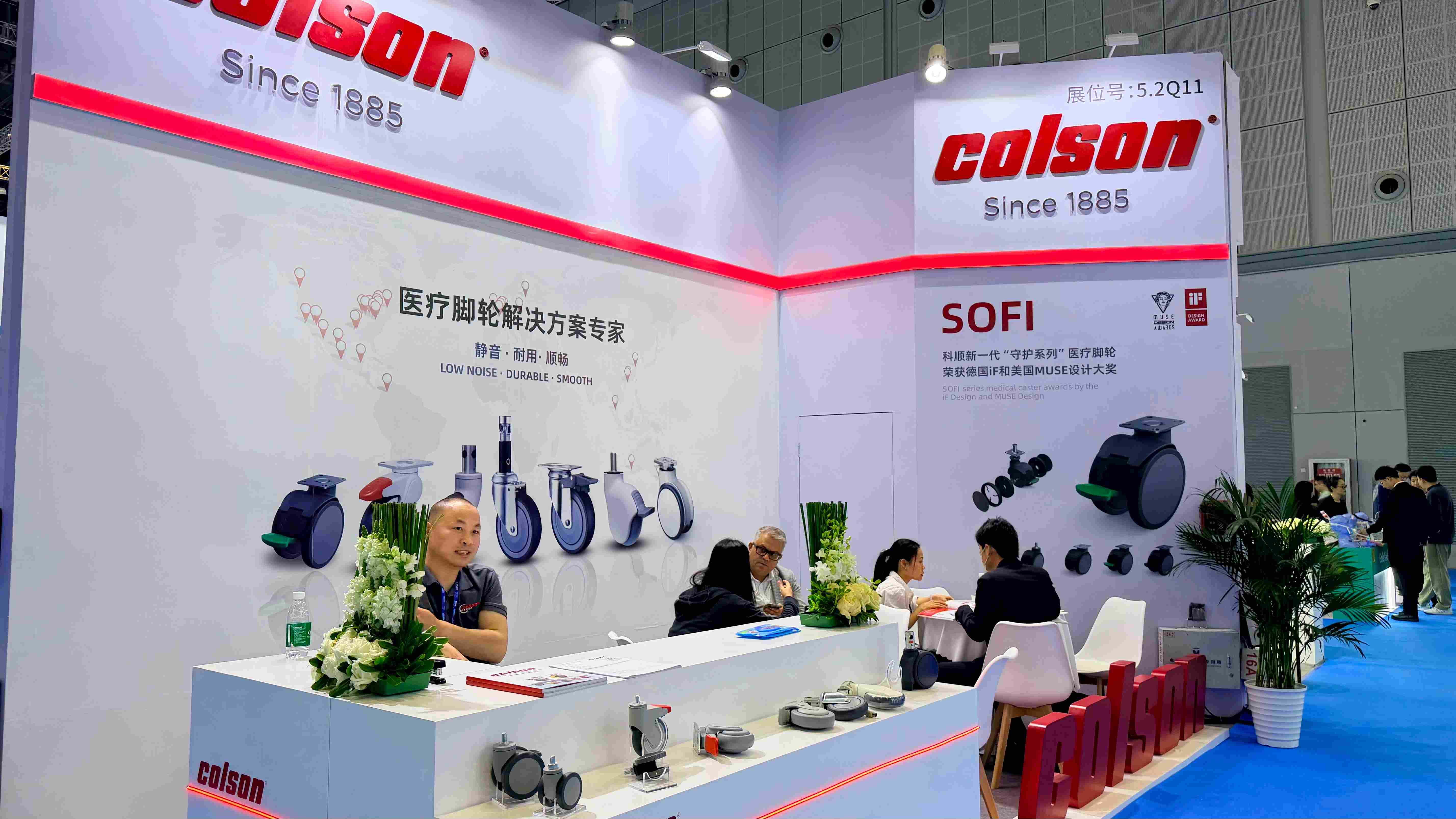 Colson Highlights Medical Mobility Solutions at CMEF Spring 2026